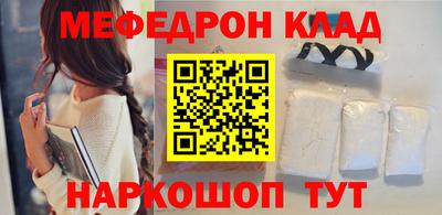 кокаин Гатчина