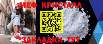 jwh Гагарин
