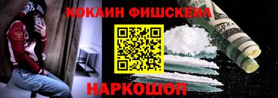 мдма Гусев