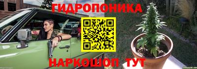 jwh Гагарин