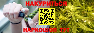 кокаин Гатчина