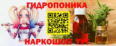 мдма Гусев