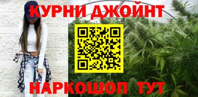 мдма Гусиноозёрск
