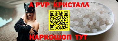 кокаин Гатчина