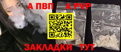 кокаин Гатчина