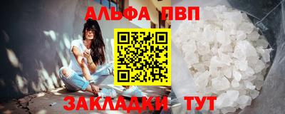 кокаин Гатчина