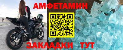 кокаин перу Гусь-Хрустальный
