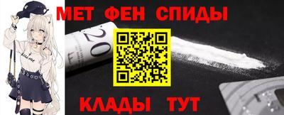 кокаин перу Гусь-Хрустальный