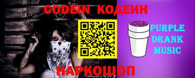 кокаин Гатчина