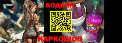 мдма Гусев