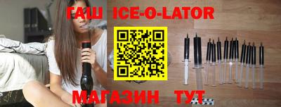 кокаин Гатчина