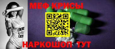 jwh Гагарин